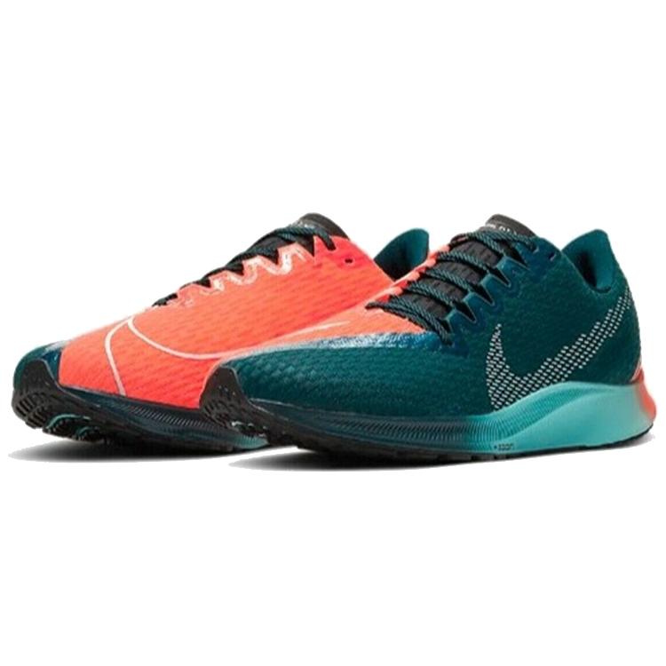 New Nike Air Zoom Rival Fly 2 'Ekiden Zoom Pack' CD4574-300
