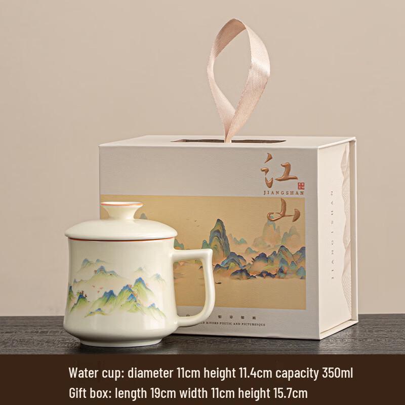 Deou Starlight A Thousand Li Ceramic Office Cup