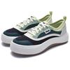 Fila Jellyfish Casual Comfortable Durable Lightweight Low-Top Canvas Shoes Men Sneaker Black Green F12M421305FBR