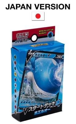 POKEMON Card Game Sword Shield V Start Deck Water & Whale-O