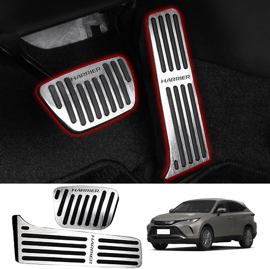 Aluminum Pedal Covers for Toyota Harrier 80 Series 2022 Accelerator Brake Pedals No Tools Includes Rubber Custom Parts (January - Current) &