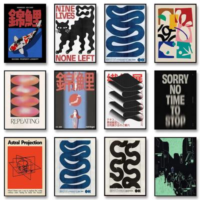1PC Frameless Japanese Vintage Koi HD Posters Canvas Painting Classic Abstract Print Wall Art for Home Bedroom Living Room Decor