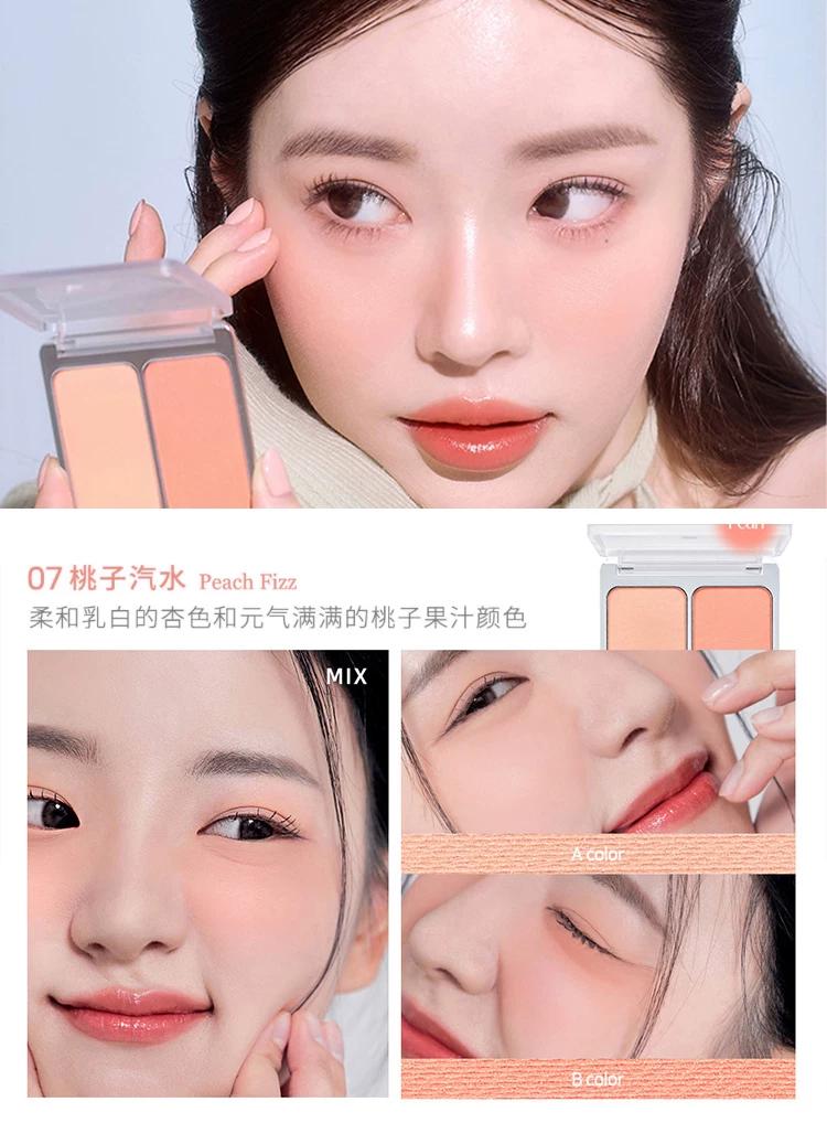 Pei Zhuhyun's Same Style Korean 2an Dual-Color Blush, Expanding Color Blush Purple, Brightening Low-Saturation Korean-Style Milk Pink Color