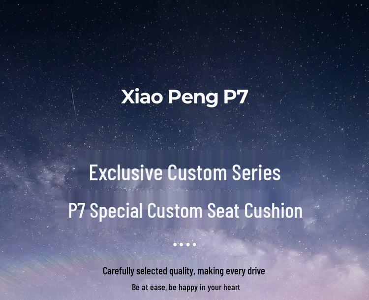XPeng P7 Suede Car Seat Cover: Four-Season, Semi-Enclosed, Breathable Saddle Pad.