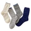 Autumn and Winter Cashmere Warm Mid-calf Socks for Trendy Women, Diamond-shaped Floral Bubble Mouth Lace Pile Socks