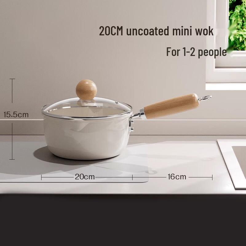 MUTTI 20cm Ceramic White Milk Pot