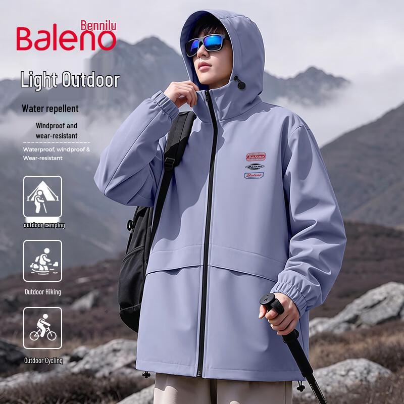 Baleno Men's Hooded Spring Autumn Outdoor Jacket