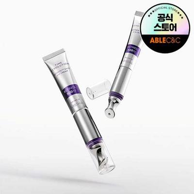 Time Revolution Retinol 500 Shots Galvanic Eye Cream Duo Set 15ML, 15ML