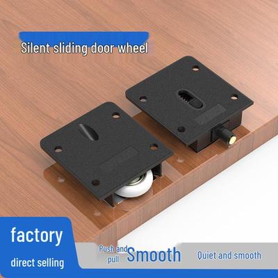 Sliding Wardrobe Door Roller: Old-Fashioned Concave Wheel with Bottom Track Accessories
