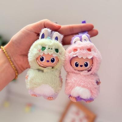 Fourth Generation 4.0 Vinyl Pendant Doll Clothes 4.0 Heart Code Baby Clothes Dinosaur Baby Set Cute