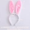 Samcos Rabbit Ear Headbands, Set of 2, Cute Fluffy Bunny Ears, Animal Headbands for Cosplay, Costumes, Halloween, and Parties, White for Adults and