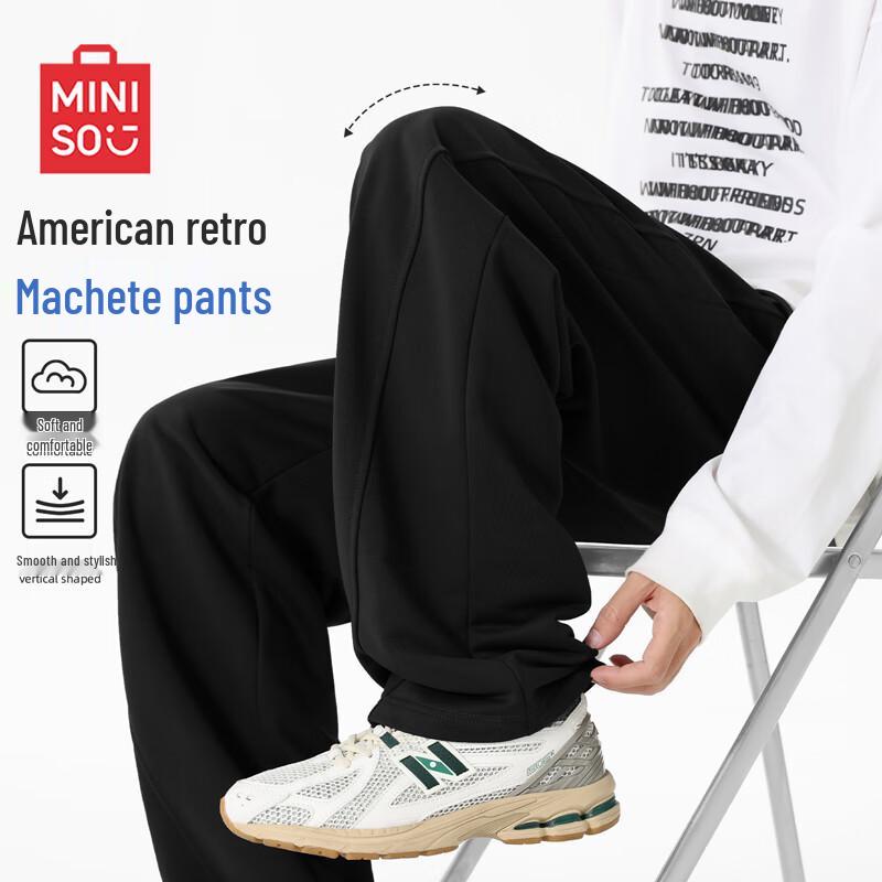 MINISO Men's Wide-Leg Straight Casual Sports Pants