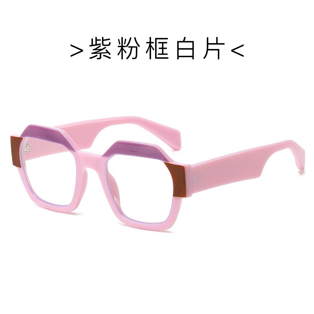 Sunglasses Trendy Street Shot Sunglasses Personalized Polygonal Sunglasses Women