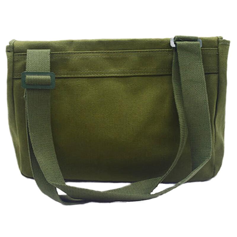 Retro Canvas Shoulder Bag