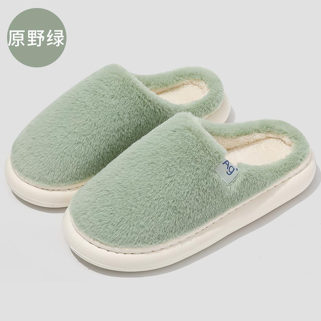 Home cotton slippers women's season couple indoor household plush warm men's plush plush slippers men