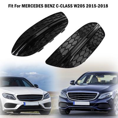 2PCS Front Fog Light Cover Fit MERCEDES BENZ C-CLASS W205 2015-2018 Base Sedan