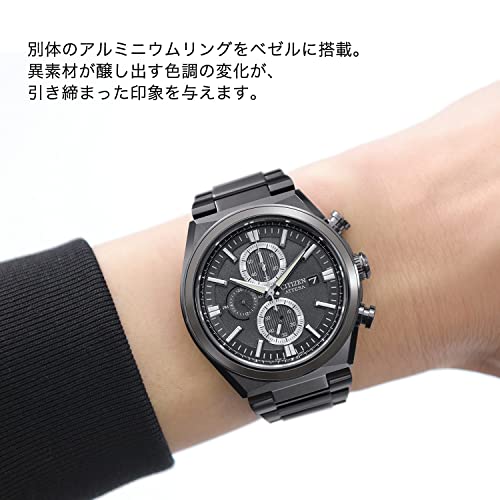 Citizen ATTESA Eco-Drive Men's Watch CA0835-61H Black