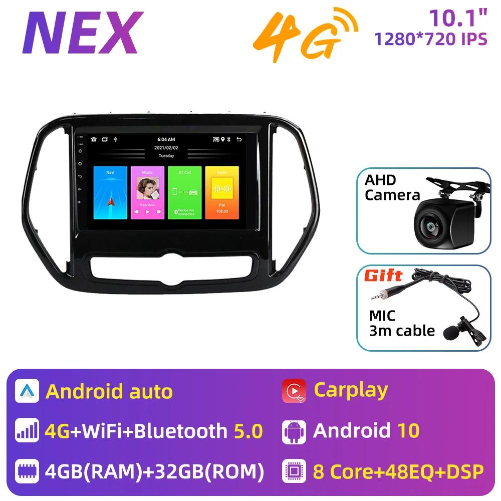 Car Radio For Chery Jetour X70 X70M 2018 - 2025 2 Din Android Multimedia Stereo GPS Navigation Carplay Autoradio Head Unit
