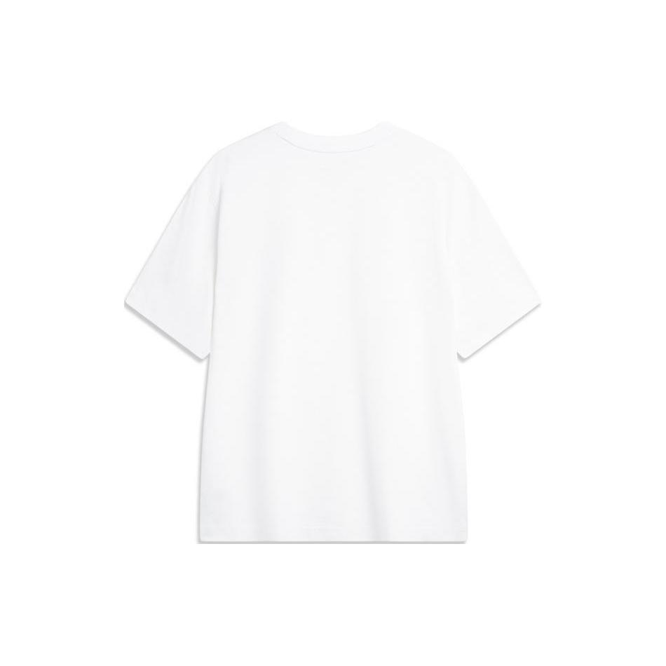 Li Ning Herbal Tea T Shirt Men's Standard White AHSU709-4