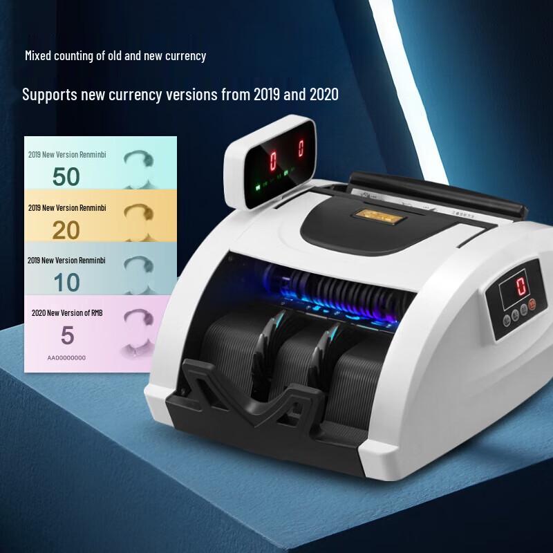 

Kemix S1 Dual-Screen Money Counter CN plug (adapter included)