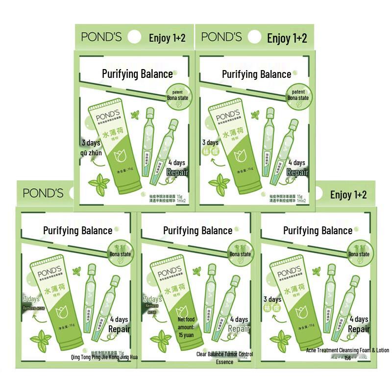 

Pond s Acne Clear Facial Cleanser Travel Pack