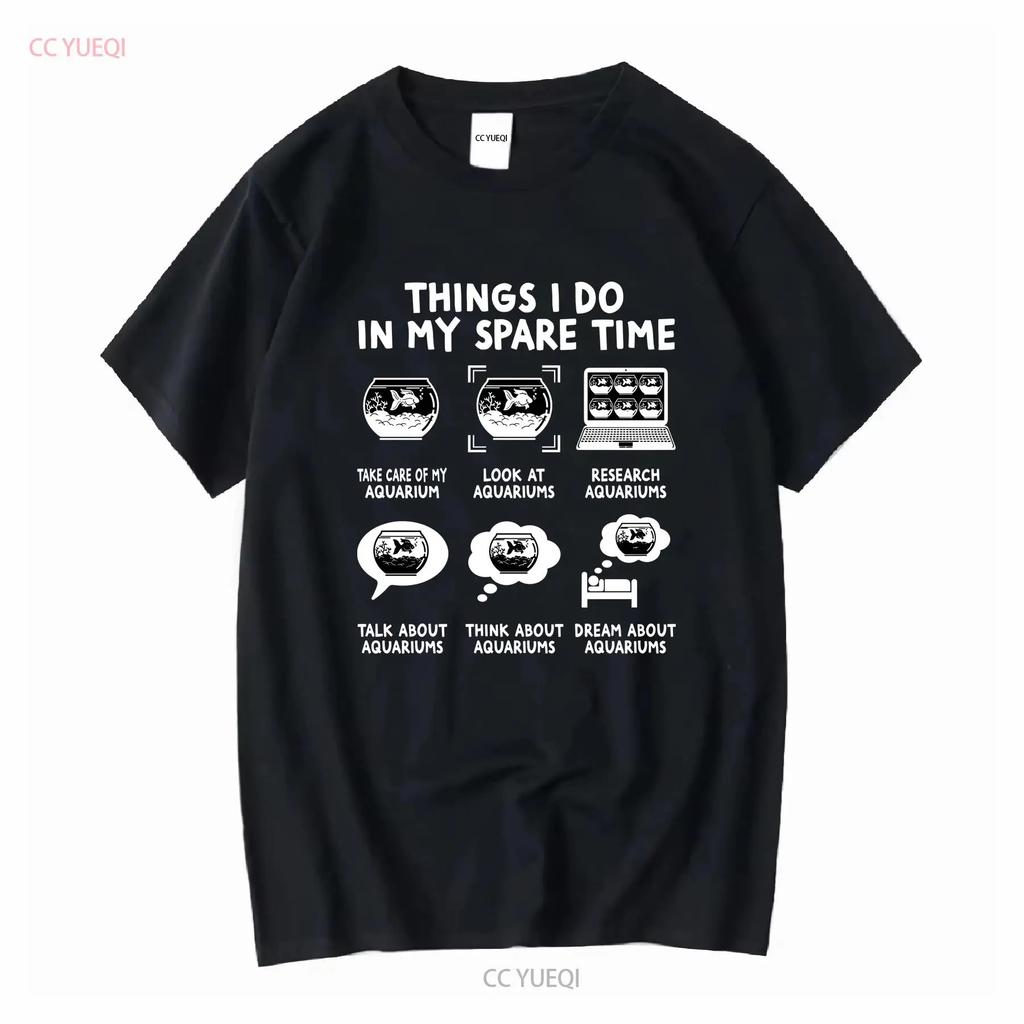 Aquascaping Things I Do In My Spare Time Aquarium Aquascaper T Shirt Aquarist Funny Fishkeeping Fish Lover GifT vintage Washed
