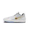Nike Ja 2 Morant, Dynasty Cushioning Slip Resistant Abrasion Resistant Low top Basketball Shoes Men's White Gold FZ1516-001(Team626-)