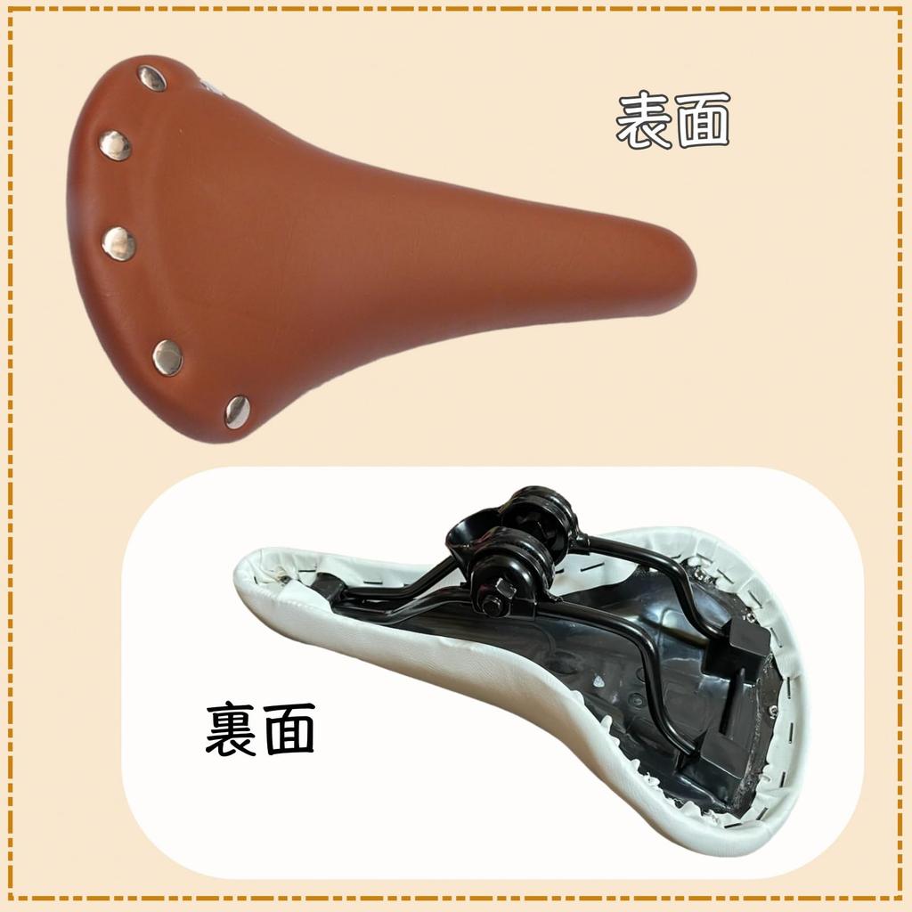 Sweet Plus Bicycle Saddle PU Includes Installation Tools Seat, Leather, Retro, Vintage, Antique, Classic, Rivets, Lightweight, Leather-Look, (Brown)