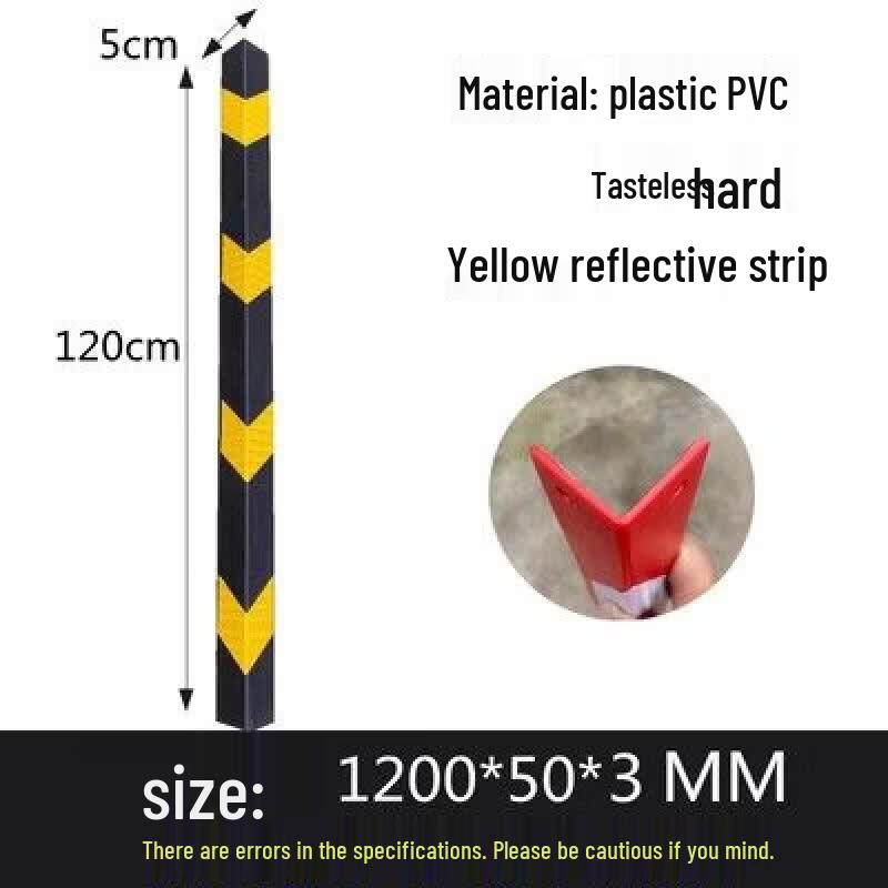 PVC Self-Adhesive Corner Guard Strip (Yellow-Black, 1200x50x3mm)