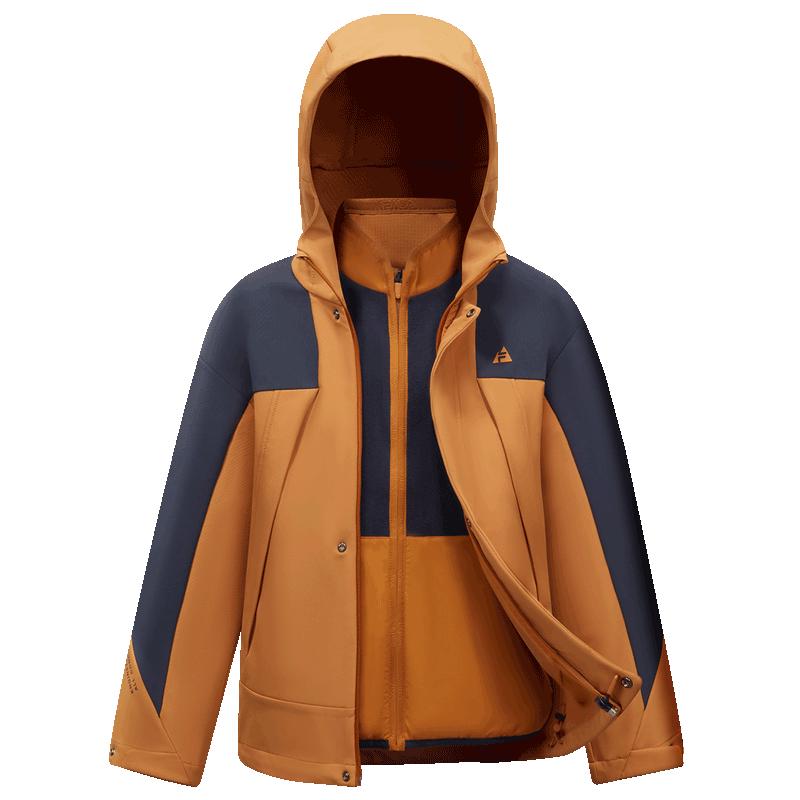 FILA Kids  2-Piece Winter Hooded Waterproof Outdoor Jacket 160