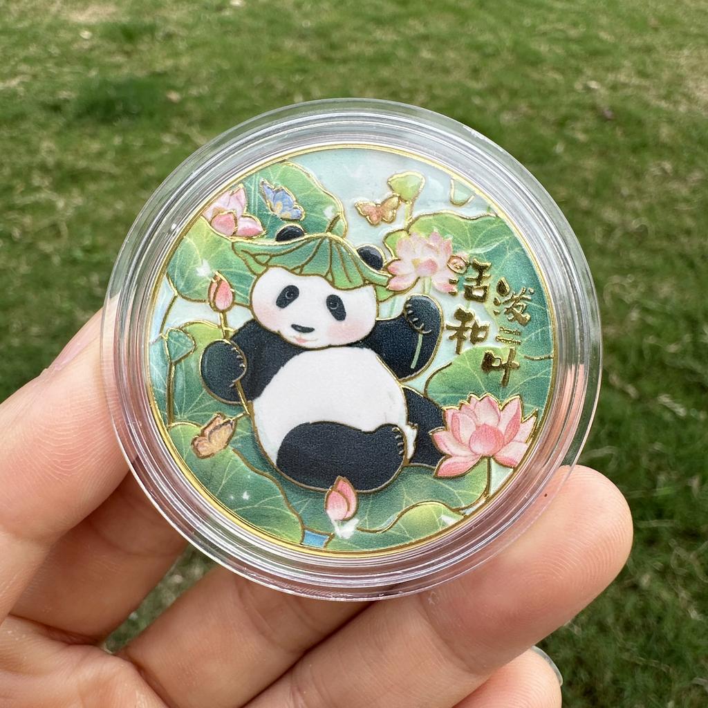 Huahua, Menglan, Heye, Panda commemorative coins, collectible coins, metal coins, commemorative medals, travel souvenirs, peripheral cultural
