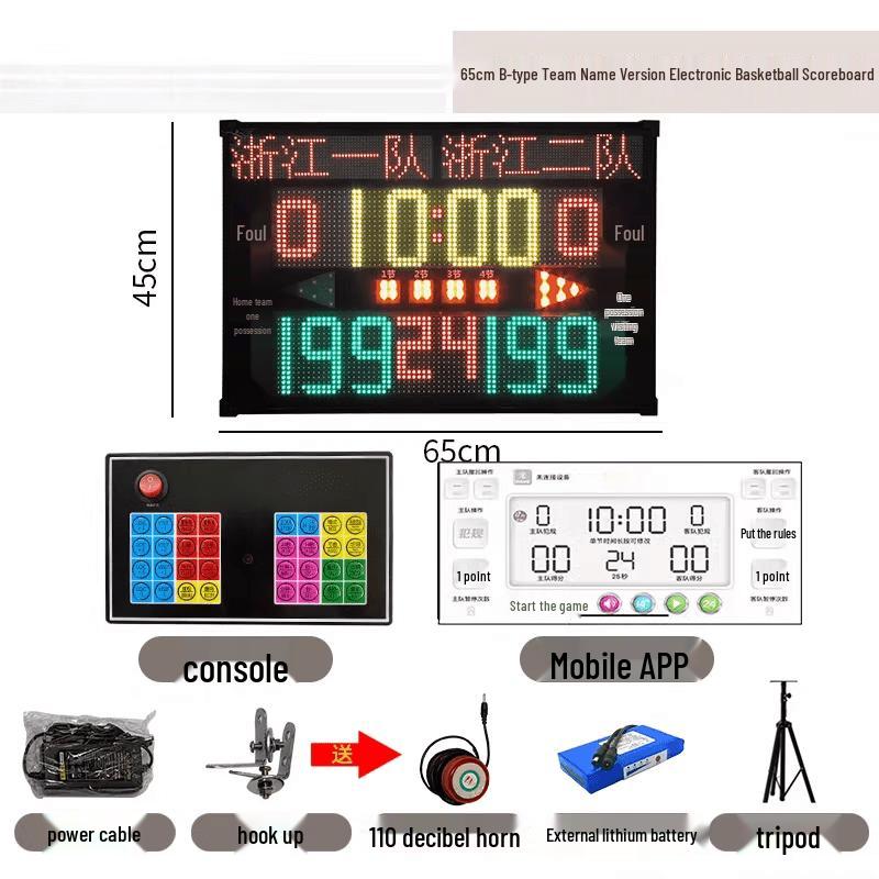 Wireless Basketball Scoreboard with 24-Second Timer