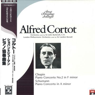 LP Record CHOPIN, SCHUMANN, CORTOT - Piano Concerto No.2 In F Minor / Pi TOJE7614 EMI Japan Obi Classical Used