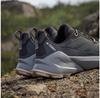 Беговые кроссовки Adidas Terrex Trailmaker 2 GTX