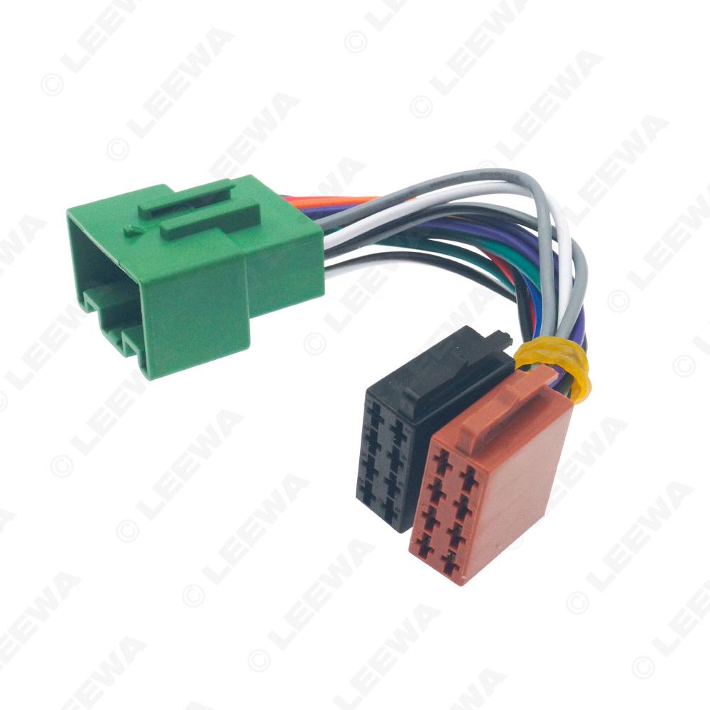 Volvo 2002+ Car Audio ISO Lossless Power Cable Adapter