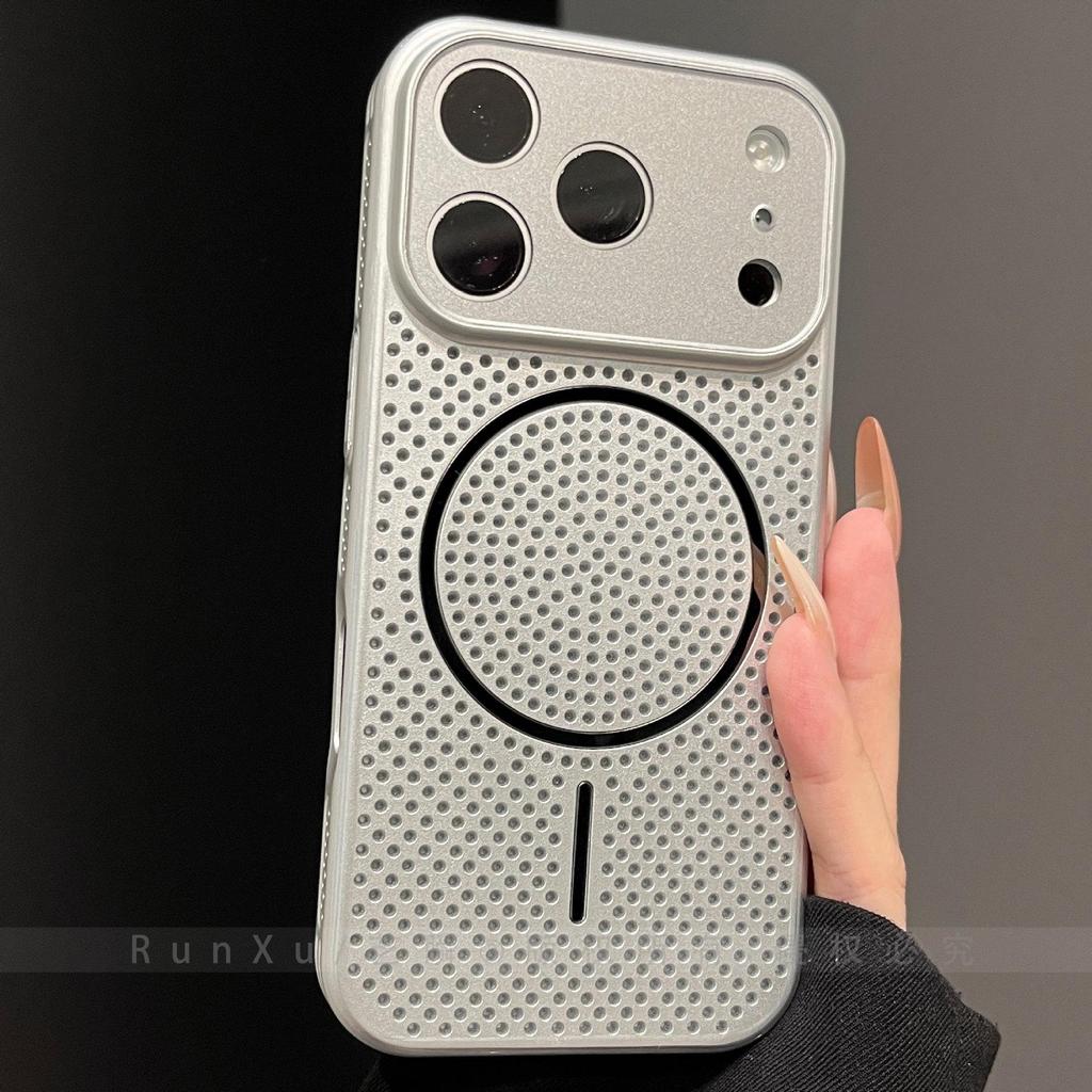Compatible iPhone 17 Pro Max Case: Heat Dissipation, Magnetic Suction, Thin Ring, Large Window Design
