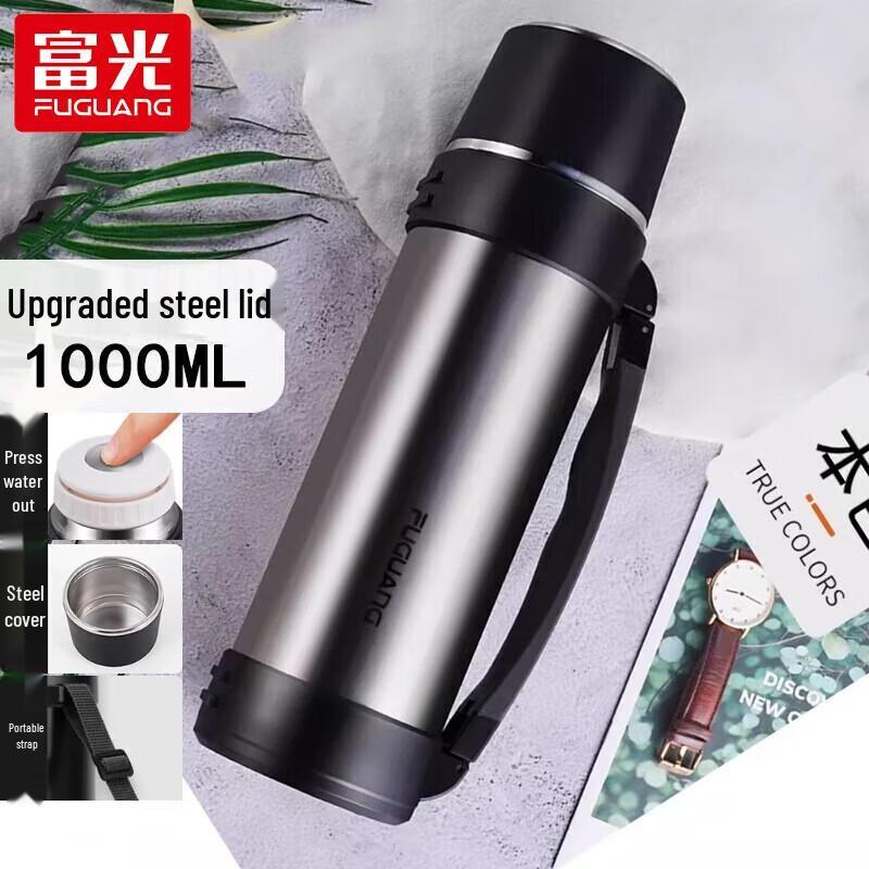 FUGUANG Stainless Steel Insulated Outdoor Travel Kettle 1000ml