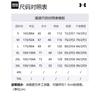 Under Armour Casual Sportswear Unisex Stand Collar Moderate 23600804-009+23600703-014