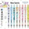 Tombow Sanrio Libelle MONO 0,5 mm Lage Zwaartekracht Schudpen (3e generatie. Beperkte editie)