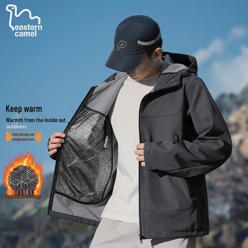 EASTERN CAMEL Men's Hooded Outdoor Windbreaker Jacket