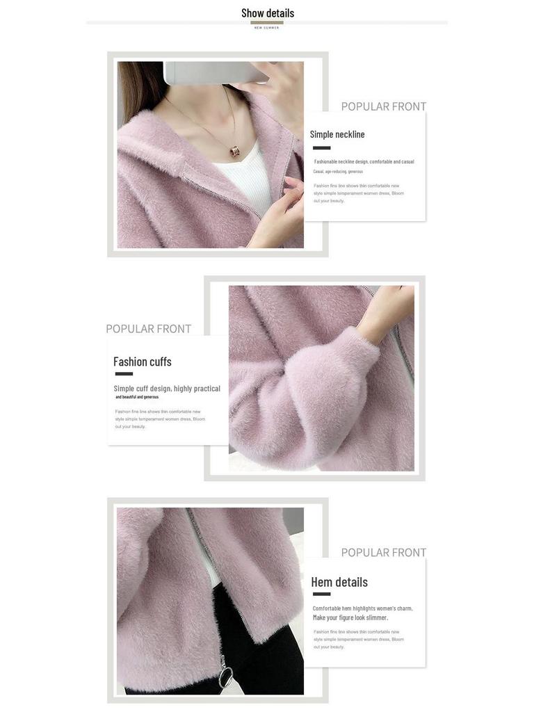 Women's Elegant 2025 Autumn/Winter Korean Style Faux Mink Long Sleeve Cardigan