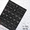 Dual-Use Ballet Ribbon & Bow Ombre Nail Stickers Template