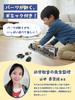 By a Preschool Toy Construction Fire and Police A Huge Collection of Working Trailer Miniature Car Vehicle [Supervised Teacher] Die-cast Cars