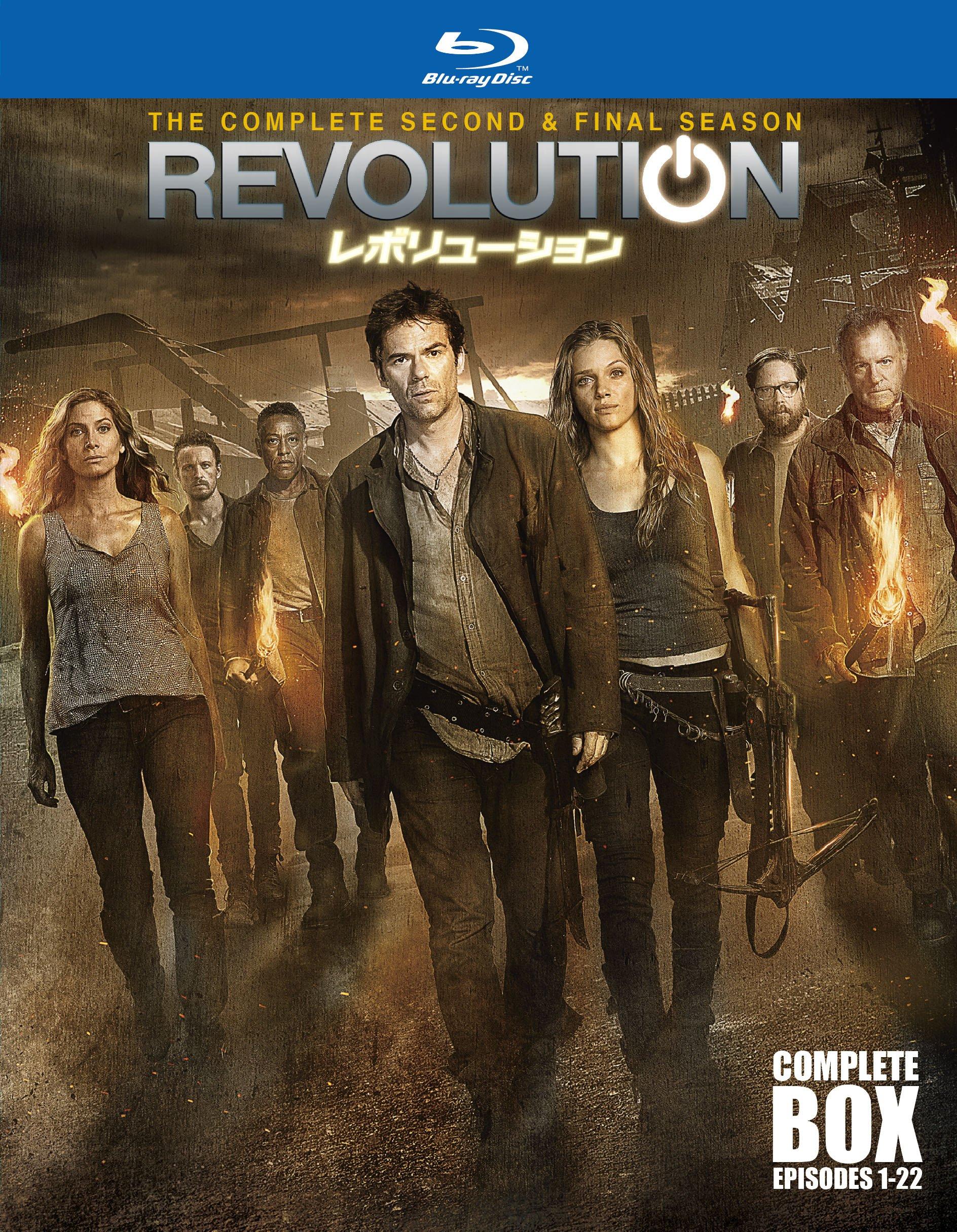 

Revolution Complete Box Set Final Season (4 Discs) [Blu-ray]
