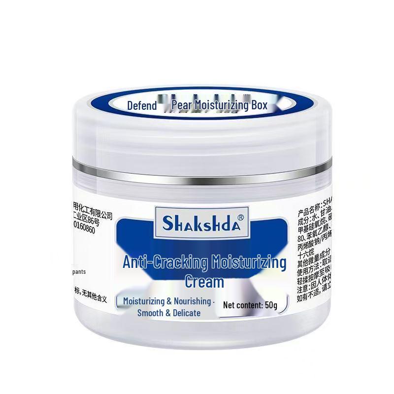 

SHAKSHdA Moisturizing Cream for Cracked Heels - Anti-Cracking Hydration for Autumn/Winter Standard Size