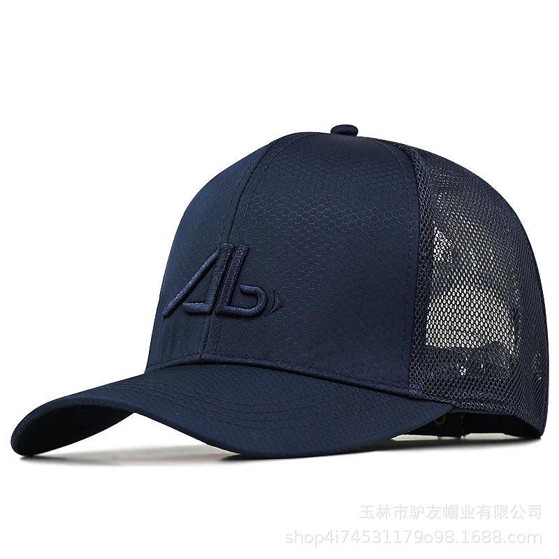 

Large size baseball cap Large size large head circumference hat Men s summer quick-drying duck tongue sun hat Average size