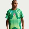 Nike USMNT Dri FIT Soccer Jersey Men's