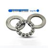 OSZN 51109 Thrust Ball Bearing