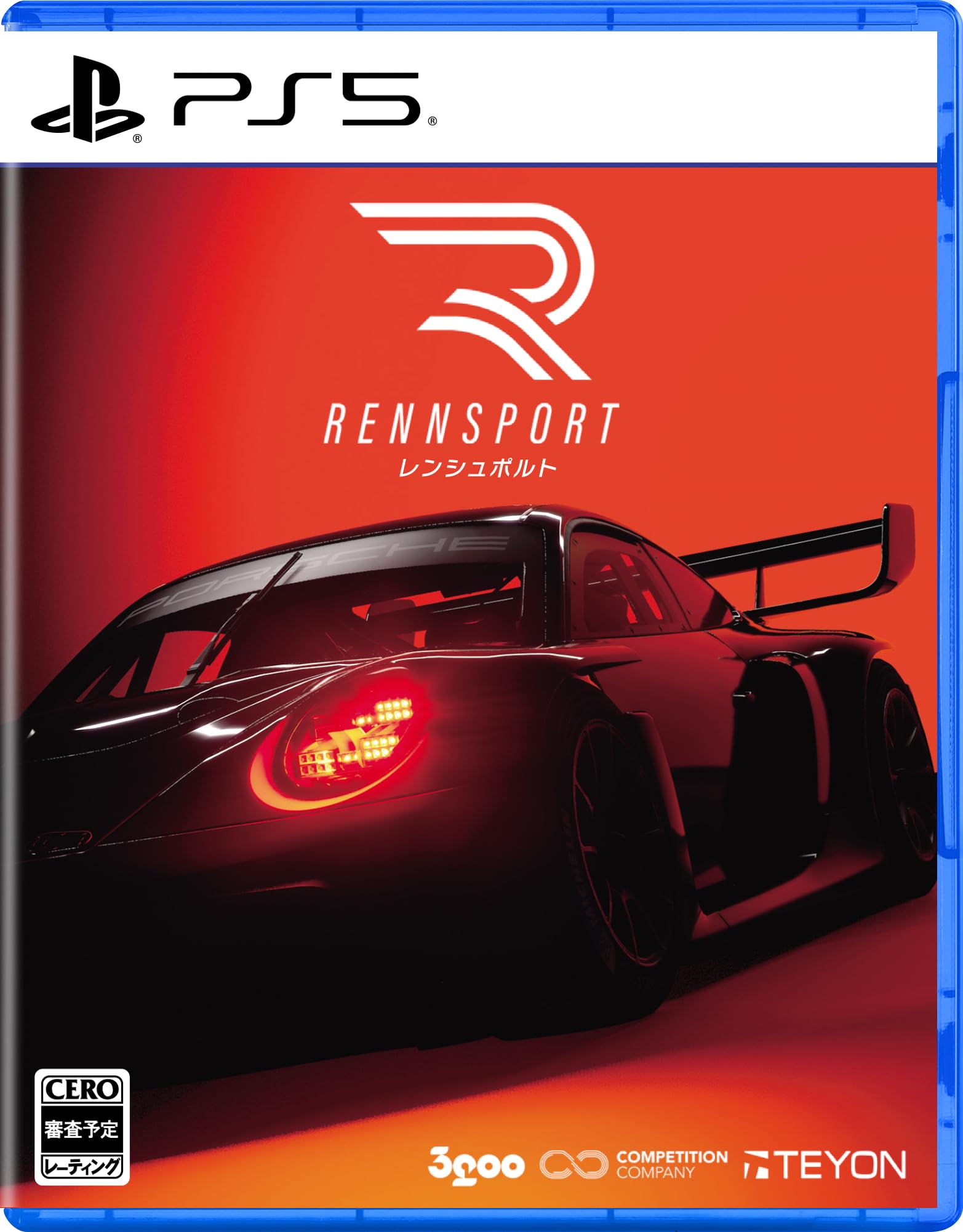 Распространение обоев для Rennsport PS5, оригинальных, для ПК, смартфона - &