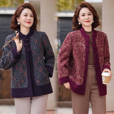 Old Lady Middle-aged the Elderly New Mother Woolen Coat Piled Thickened Clothes Grandma Autumn and Winter Women